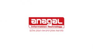 anagal פתרונות שמקדמים את העסק שלכם