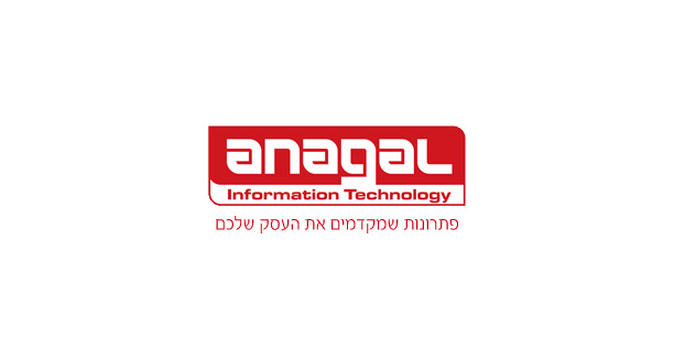 anagal פתרונות שמקדמים את העסק שלכם