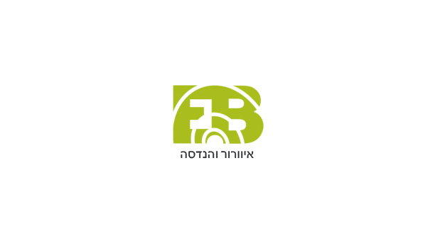 EB איוורור והנדסה לוגו